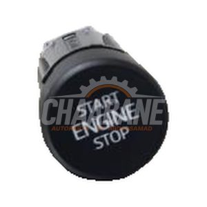 Commande start/stop 575959839 Seat Ateca (5FPX) 1.4 TSI 16V 4Drive 2016