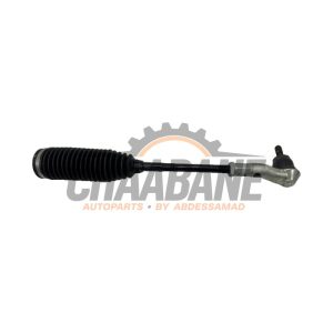 Barre daccouplement (complet) 5WA423810F Volkswagen Tiguan (CT1) 2023