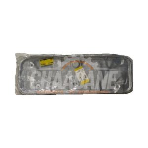 Bouclier thermique echappement 80A804174C Audi Q5 Sportback (FYS/FYT) 2020