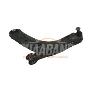 Bielle de reaction avant gauche 3Q0407151E Volkswagen Tiguan 2016 / 2024