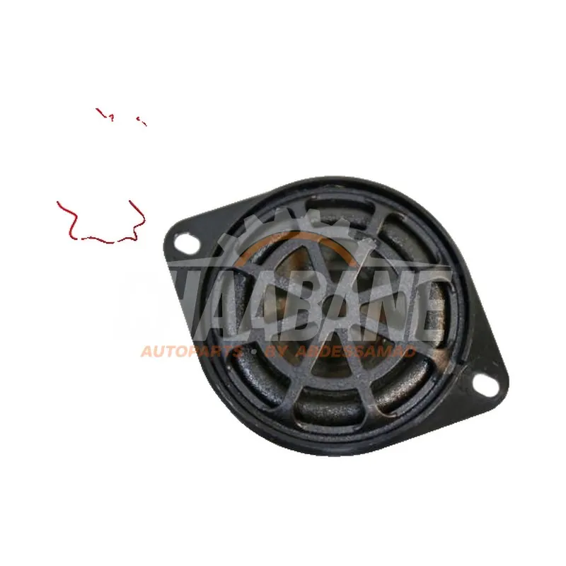 Haut-parleur 8T0035397A Skoda Enyaq iV Coupe RS 2021