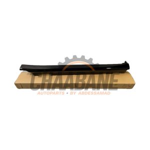 Jupe droite 51777332328 BMW X1 (F48) sDrive 20i 2.0 16V TwinPower Turbo 2015 / 2022