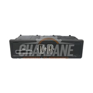 Connexion USB A2058200526 Mercedes C-Klasse