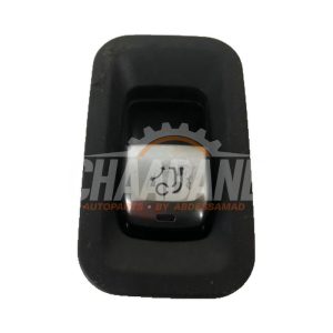Commutateur (divers) 2059051913 Mercedes EQC (N293) 400 4-Matic