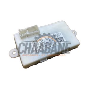 Entree sans cle - Antenne A2129009729 Mercedes A (W176) 1.5 A-180 CDI, A-180d 16V