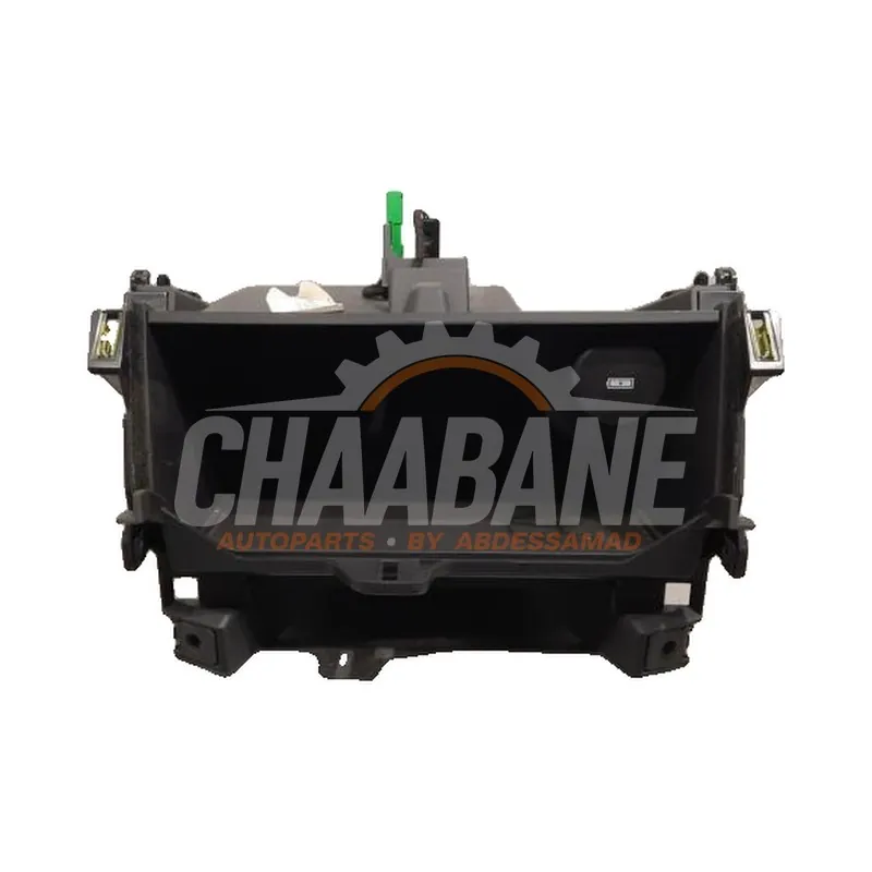 Compartiment de rangement 20A045B58AC Landrover Discovery Sport (LC) 2.0 TD4 150 16V
