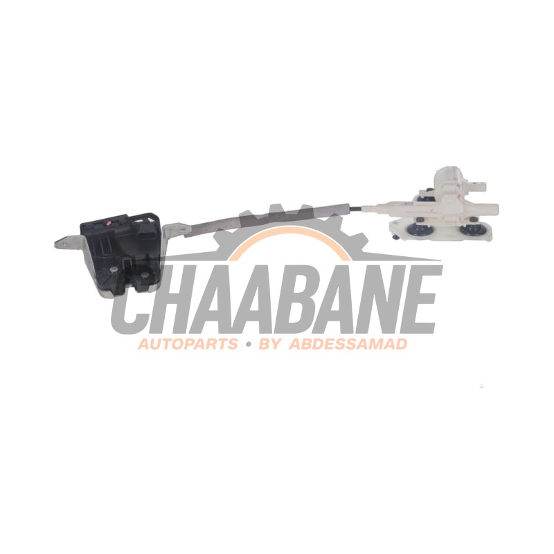 Serrure de coffre A0997400600 Mercedes EQB