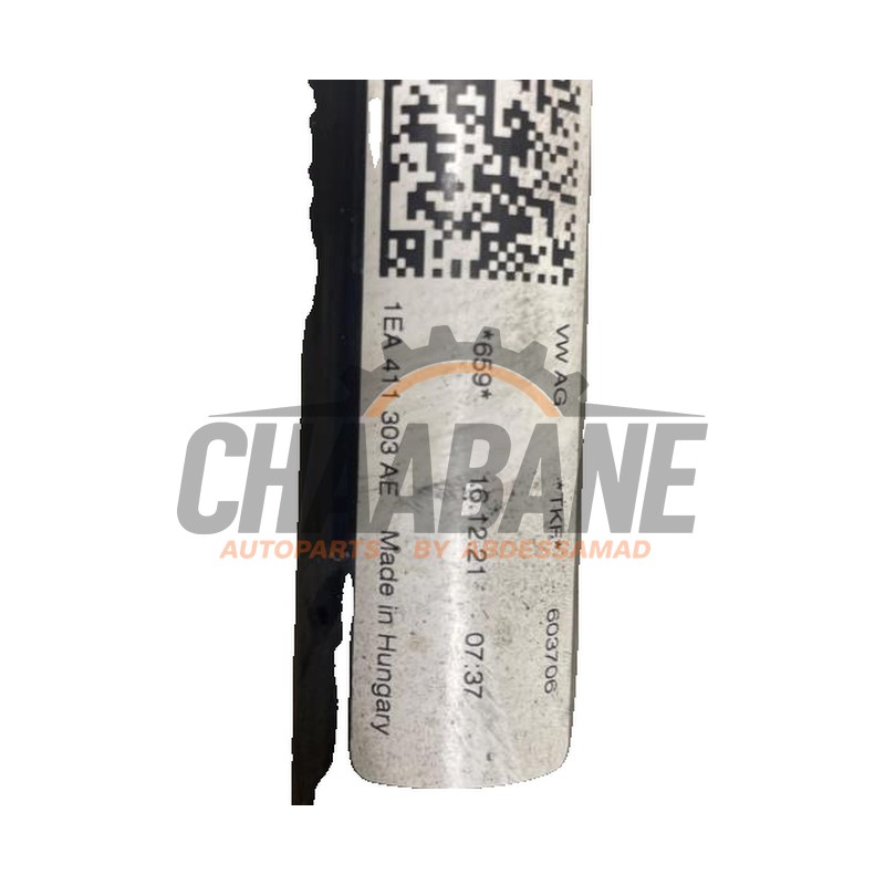 Barre stabilisatrice avant 1EA41133AE Volkswagen ID.4 (E21) Performance 77 kWh 2020