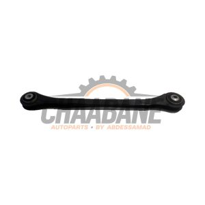 Bras de suspension arriere gauche Audi A4 2024