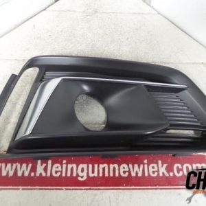 Pare-chocs grille 8W6807682N Audi A5 2016