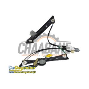 Mecanique vitre 2portes avant droite 51337352748 BMW M4 2014 / 2020