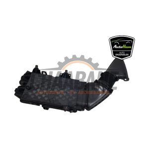 Boitier filtre a air A2540901000 Mercedes C (W206) C-300 2.0 EQ Boost Turbo