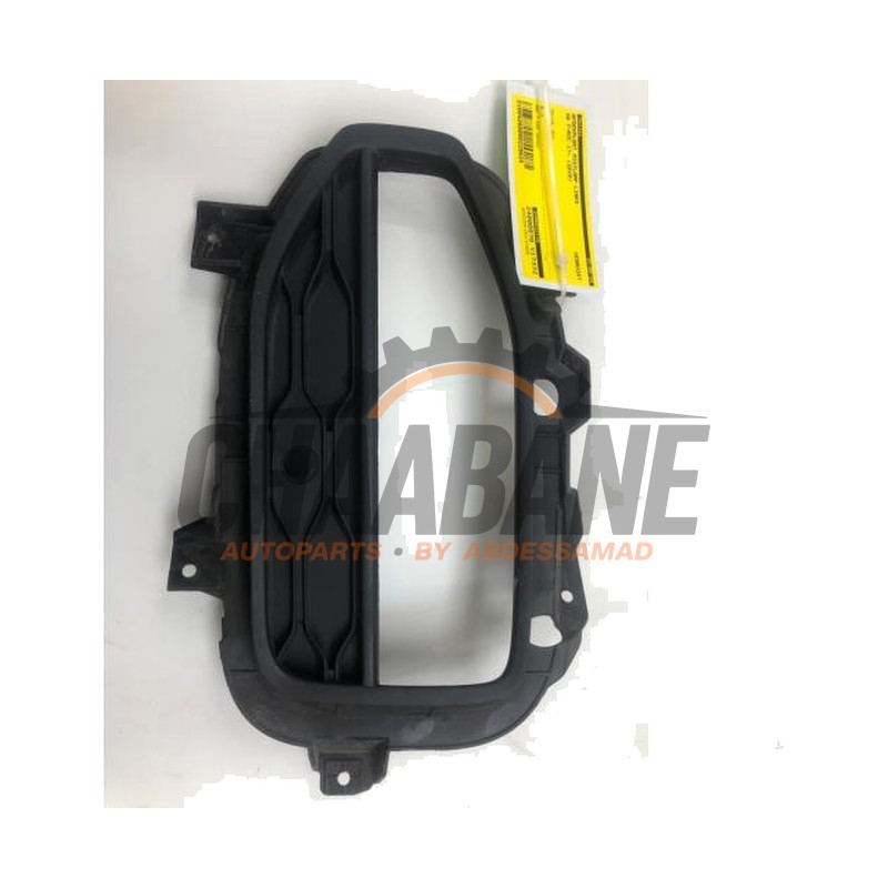 Plaque de protection feu antibrouillard gauche 2GA853211H Volkswagen T-Roc I 1.0 TSI 12V BlueMotion 2017