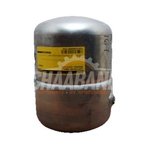 Module suspension a air A1673206404 Mercedes GLE (V167) 350de 2.0 Turbo 16V 4-Matic