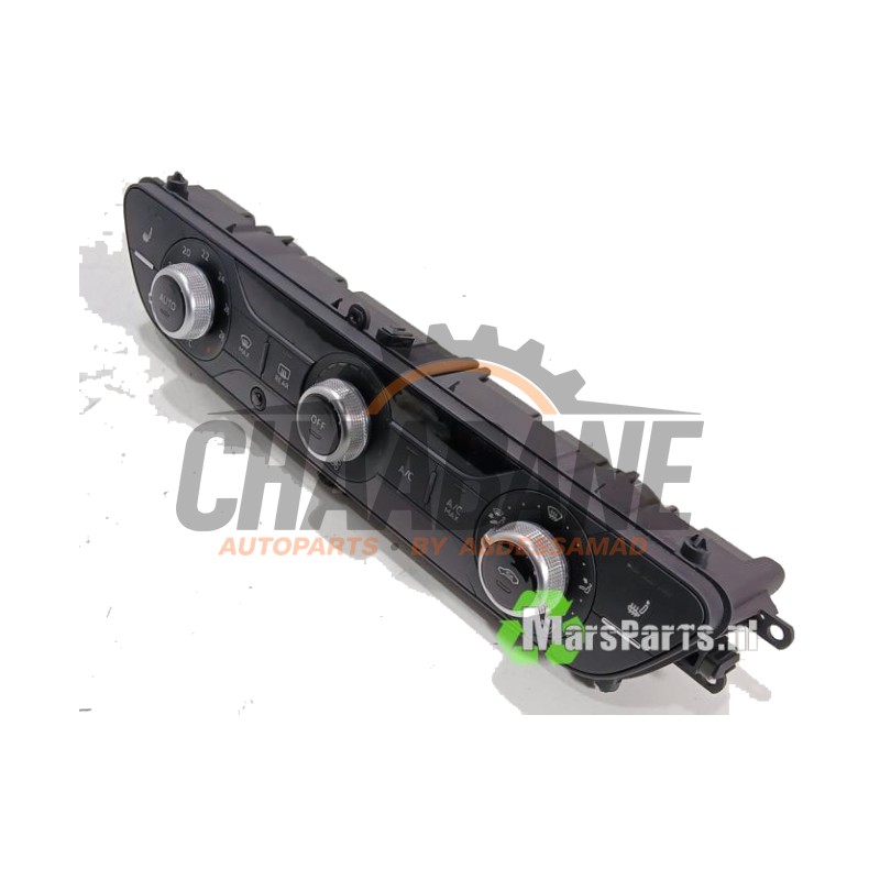 Commutateur chauffage 8W0820043Q Audi A4 Avant (B9) 2.0 TDI Ultra 16V 2015