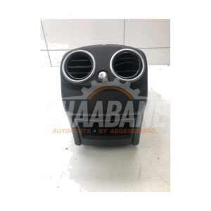 Accoudoir 2056801205 Mercedes C Estate (S205) C-220d 2.0 Turbo 16V