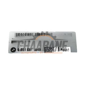Module radio 65126834091 BMW M4 2014 / 2020
