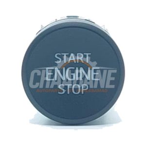 Commande start/stop 575959839A Seat Leon ST (5FF) 1.0 TSI 12V 2012 / 2020