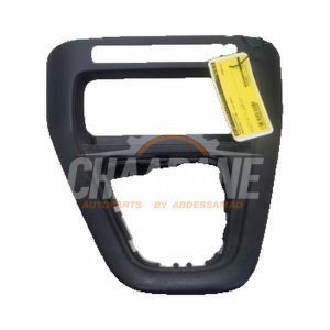 Console centrale A4202670400 Mercedes Citan (420.6) 1.5 110 CDI