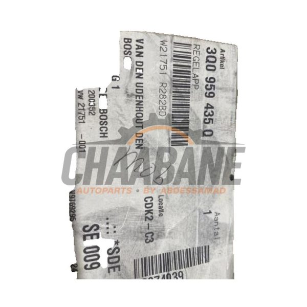 Systeme antidemarrage 3Q0959435Q Cupra Ateca 2018
