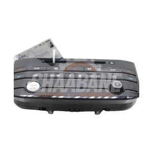 Panneau de commandes chauffage 151211A0861X Jaguar XF (X260) 2.0d 180 16V