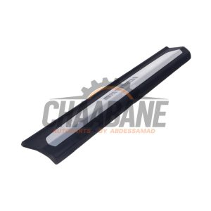 Plaque de protection divers 8076665 BMW 8-Serie 2018