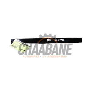 Bande decorative A2537300219 Mercedes GLC (X253) 3.0 43 AMG V6 Turbo 4-Matic