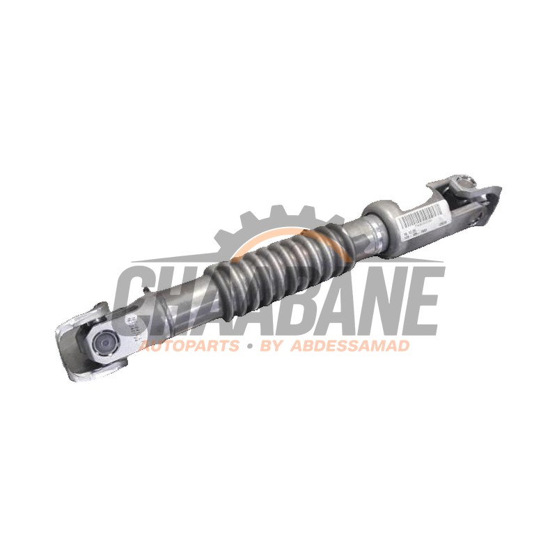 Embrayage de direction long 1201057883 BMW 2 serie Active Tourer (F45) 225xe iPerformance 1.5 TwinPower Turbo 12V 2013 / 2021