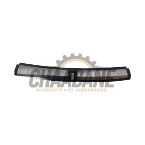 Serrure hayon 7413689 BMW X1 (F48) xDrive 25e 1.5 12V TwinPower Turbo 2014 / 2022