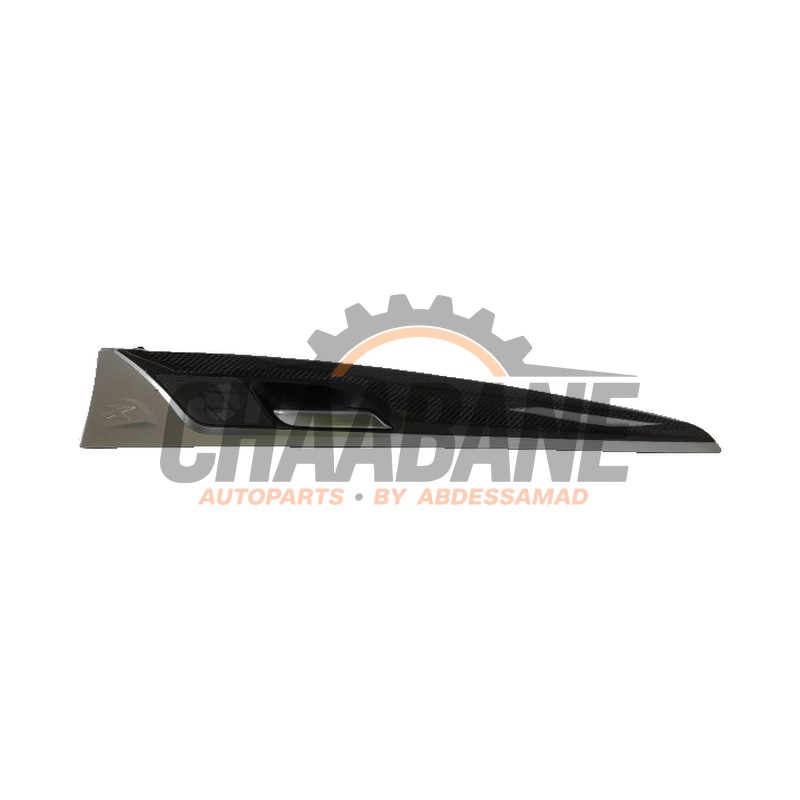 Plaque de protection divers 8747326 BMW X4 2019