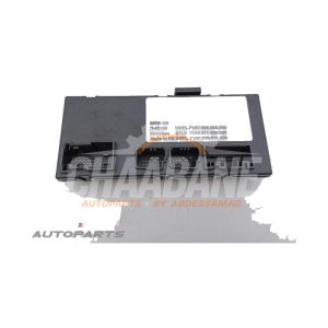 Module passage hayon 61355A74B11 BMW X1 (U11) xDrive 25e 1.5 TwinPower Turbo 12V 2022