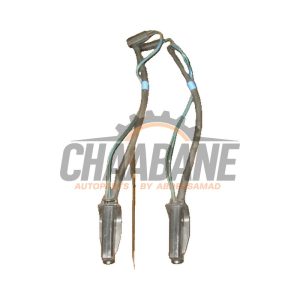 Lave-glace avant LR045321 Landrover Range Rover Sport (LW)