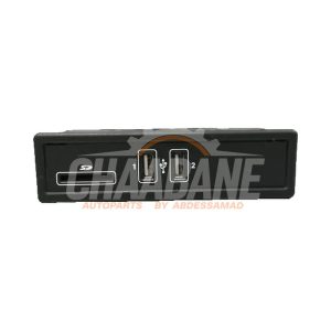 Connexion USB A2058200526 Mercedes C-Klasse