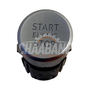 Commande start/stop 8W1905217F Audi A5 2016