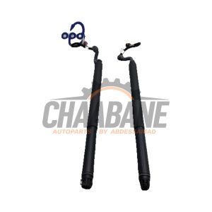 Kit amortisseur couvercle coffre Skoda Kodiaq 1.5 TSI 150 ACT 16V 2016