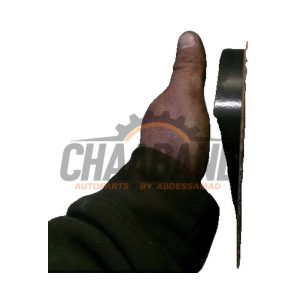 Disque de frein arriere T4N1744 Jaguar XE 2.0 200 Turbo 16V