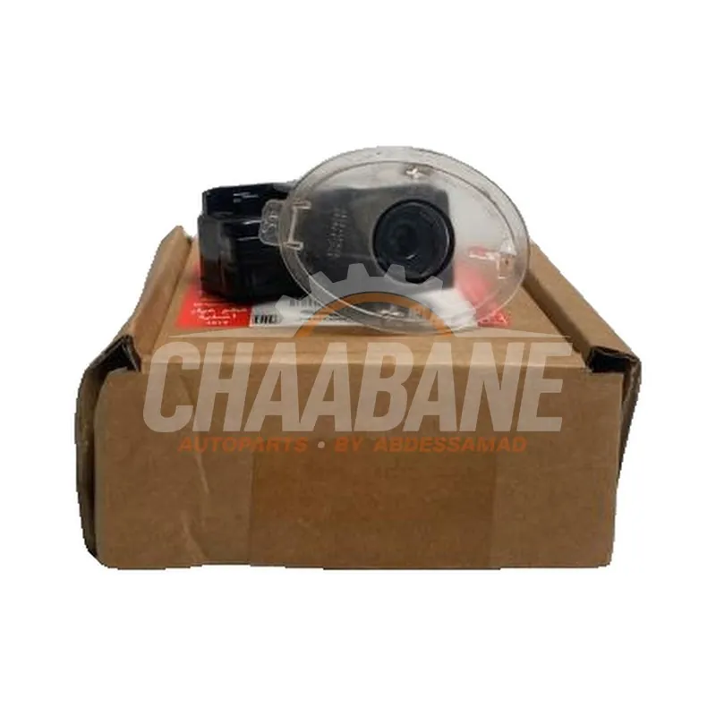 Eclairage dembarquement LR065365 Landrover Range Rover Sport (LW) 2.0 16V P400e