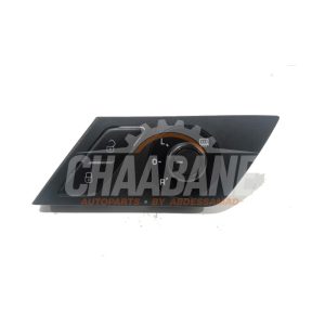 Commande Retroviseurs 1K8959565B2K5868345 Volkswagen Caddy 2015 / 2020