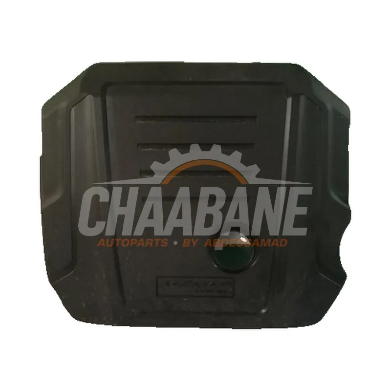 Couverture moteur T2H24787 Jaguar F-Pace 2.0 D 180 16V AWD