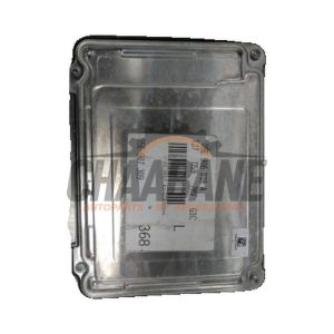 Ordinateur dadmission 05E906018A Audi A3 2013 / 2020