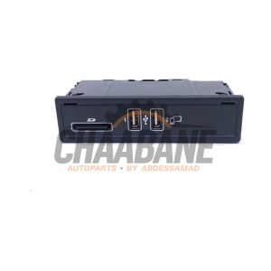 Connexion multimedia A2538206100 Mercedes C Estate (S205) C-180 1.6 16V BlueEfficiency
