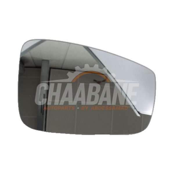 Glace retroviseur droit Skoda Fabia 2014 / 2021