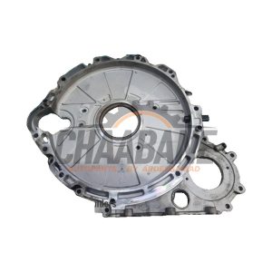 Couvercle de distribution G4D36M052AC Jaguar XE 2.0d 180 16V AWD