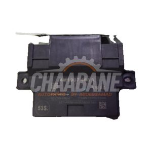 Module Gateway 4M1907468A Audi A4 (B9) 1.4 TFSI 16V 2015