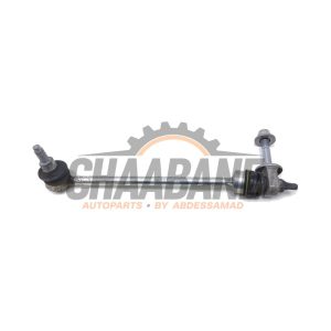 Guide barre stabilisatrice A2533230117 Mercedes EQC (N293) 400 4-Matic