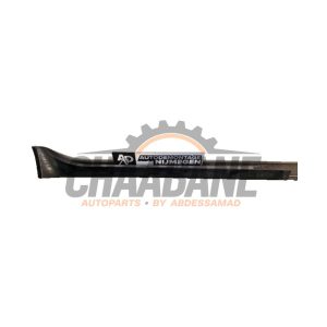 Jupe droite GX73101056AE Jaguar XE 2.0 D E-Performance 16V