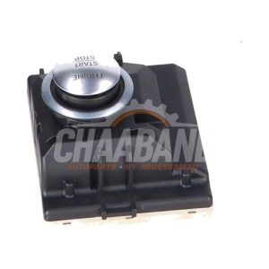 Commande start/stop A2229003409 Mercedes S-Klasse