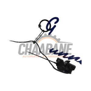Mecanique de verrouillage capot 575823509 Seat Ateca 2016