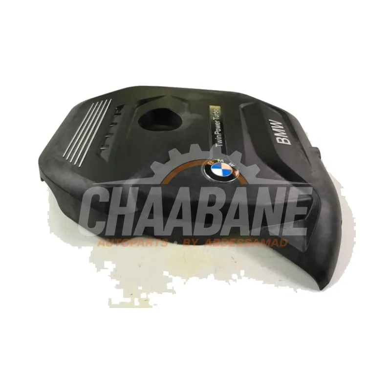 Couverture moteur 8629243 BMW 7-Serie 2015 / 2022