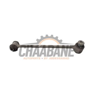 Bras de suspension arriere gauche A2053260317 Mercedes GLC Coupe (C253) 2.2 220d 16V BlueTEC 4-Matic